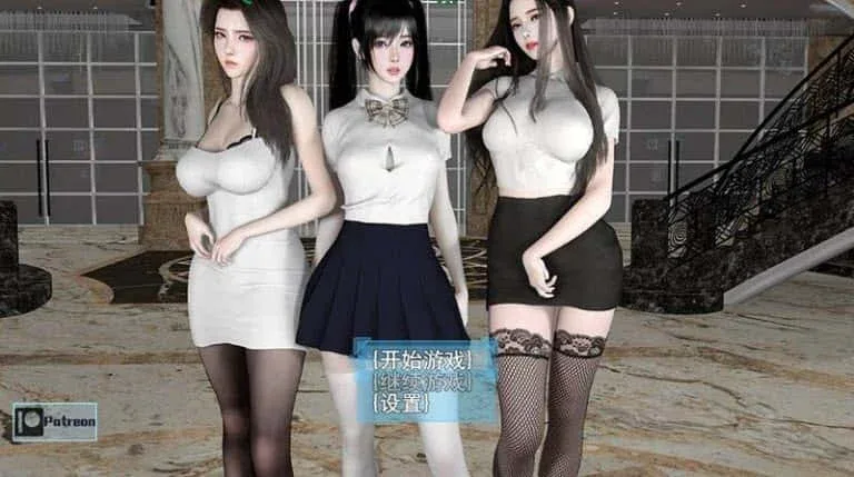 我的幸福人生 地图探索 画面