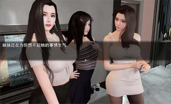 我的幸福人生 我的幸福人生中文下载官网入口 封面图