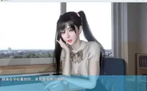 我的幸福人生 任务推进 页面配图 5