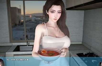我的幸福人生 章节事件 预览图 6