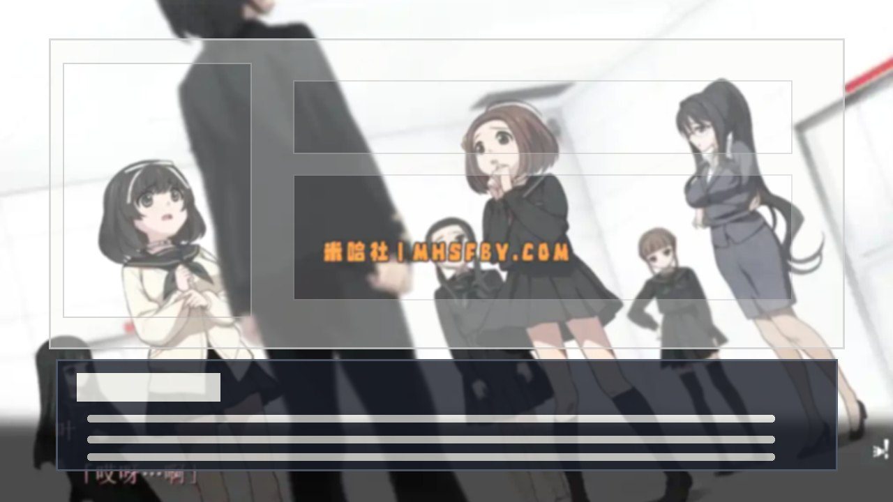 乐园之扉 版本内容 专题图 3