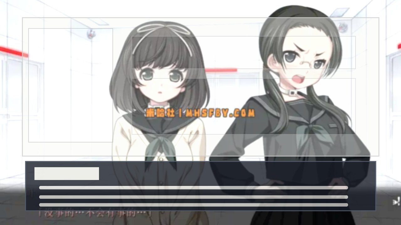 乐园之扉 场景演出 实机截图 5
