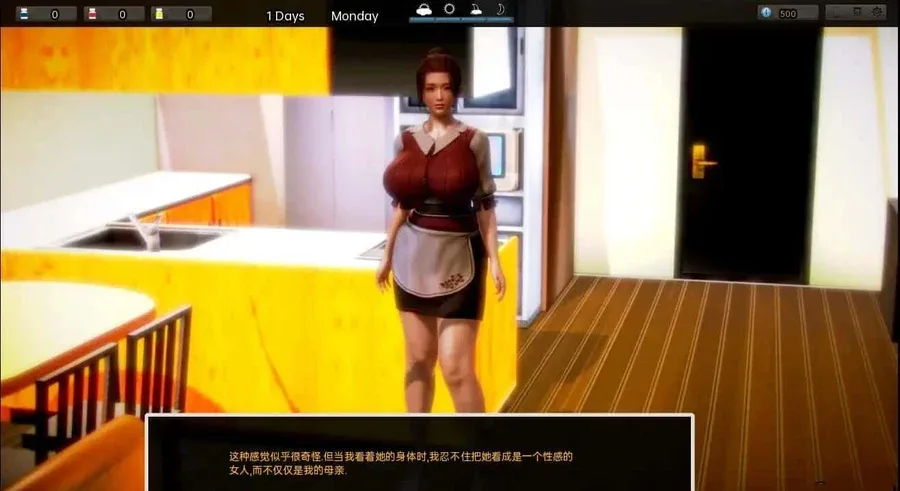 腐化 Corruption 剧情互动 页面配图