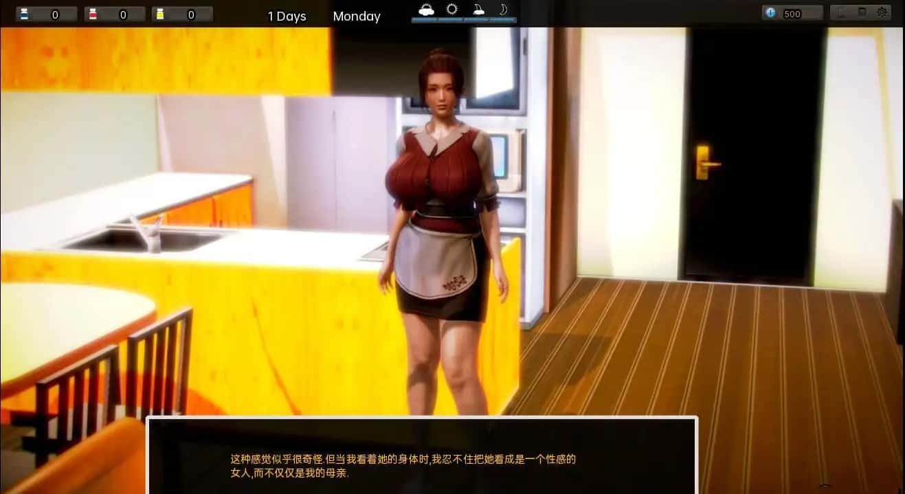 腐化 Corruption 玩法展示 内容截图 7
