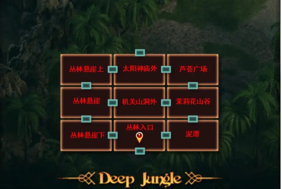 纳迪亚之宝 角色养成 玩法截图 6