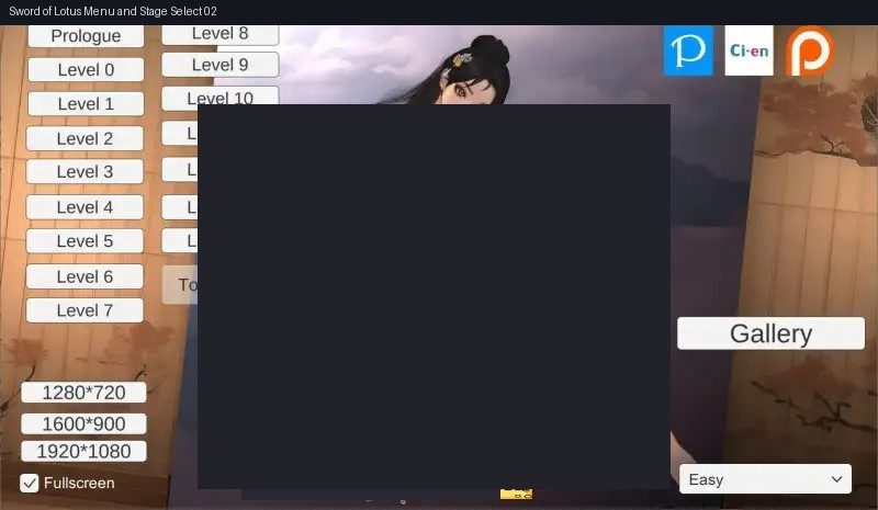 玉莲之剑v0 攻略要点 预览图 7
