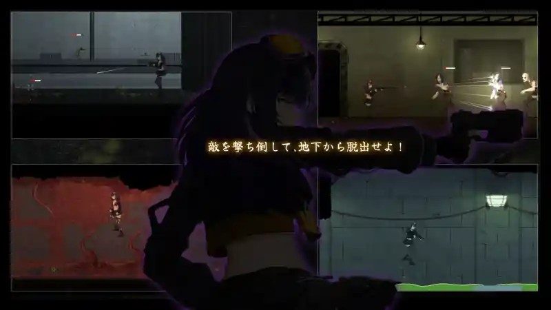 细胞领域CelSector版正式版 版本内容 专题图 2