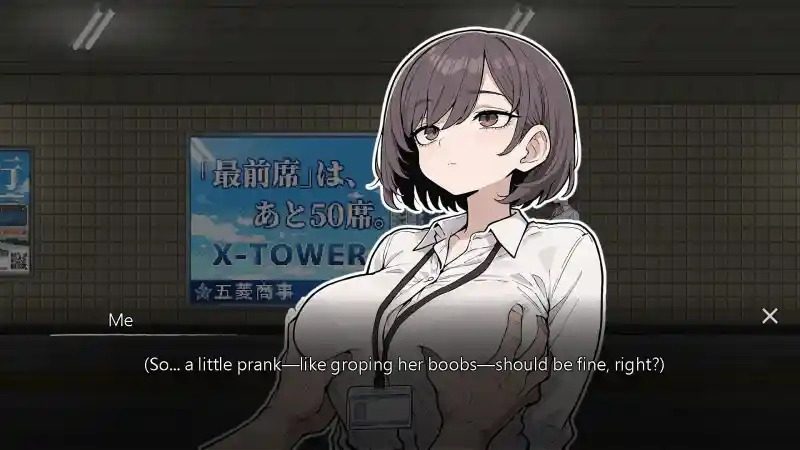 色欲出口ExitLust 资源内容 展示图 5