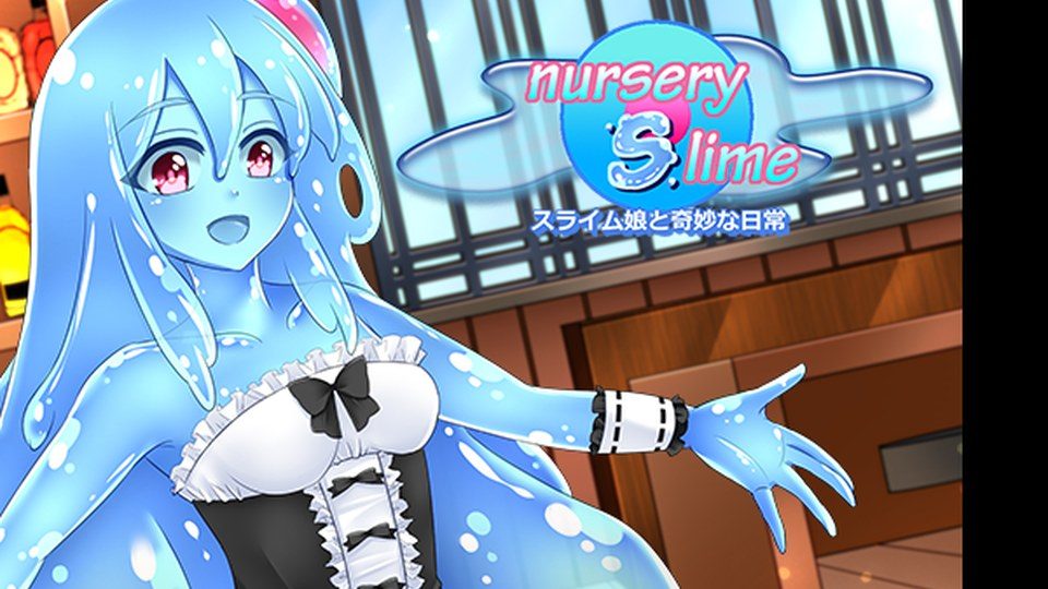 与史莱姆少女的奇妙日常 主线事件 玩法截图 1