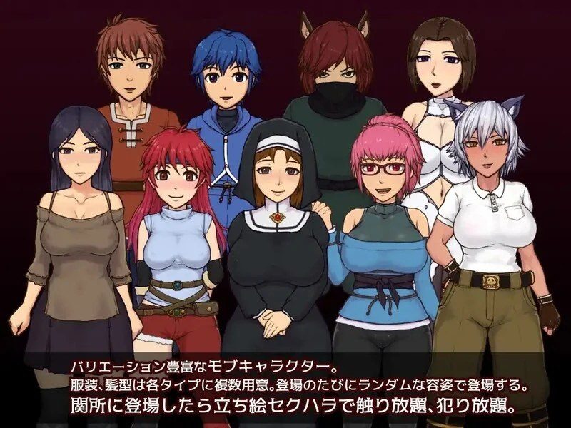 帝国入境所 角色路线 演示图 1