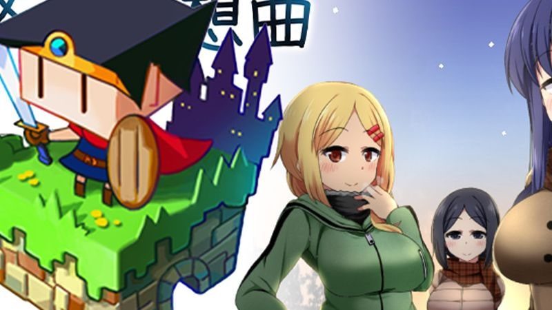 冬日狂想曲 资源内容 详情图 6