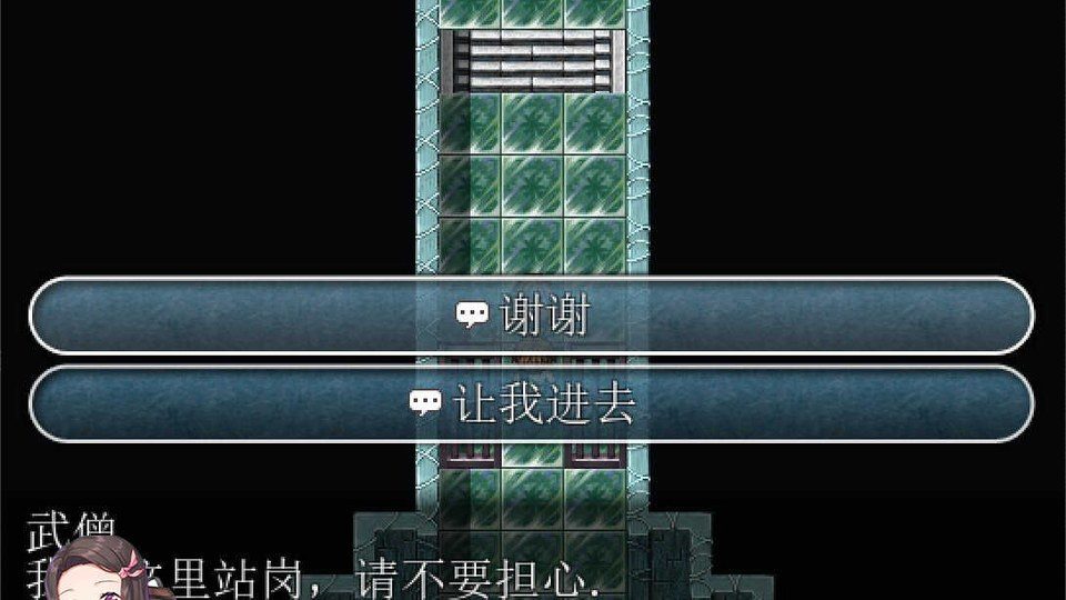 践踏之塔全9层汉化版 地图探索 展示图