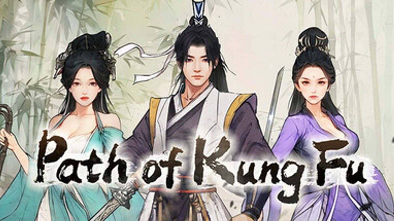刀剑江湖路-绅士mod版 操作界面 资料图 8