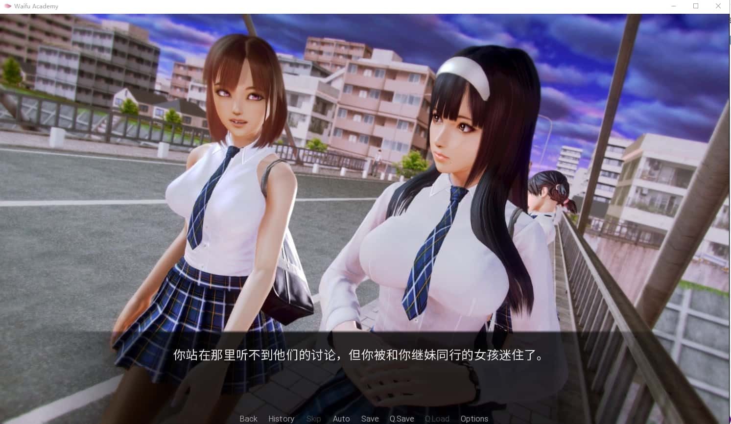 二次元老婆学院_Waifu Academy 实机画面 场景图 4