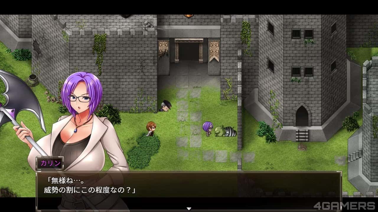 卡琳的监狱_Karryn's Prison 操作界面 专题图 5