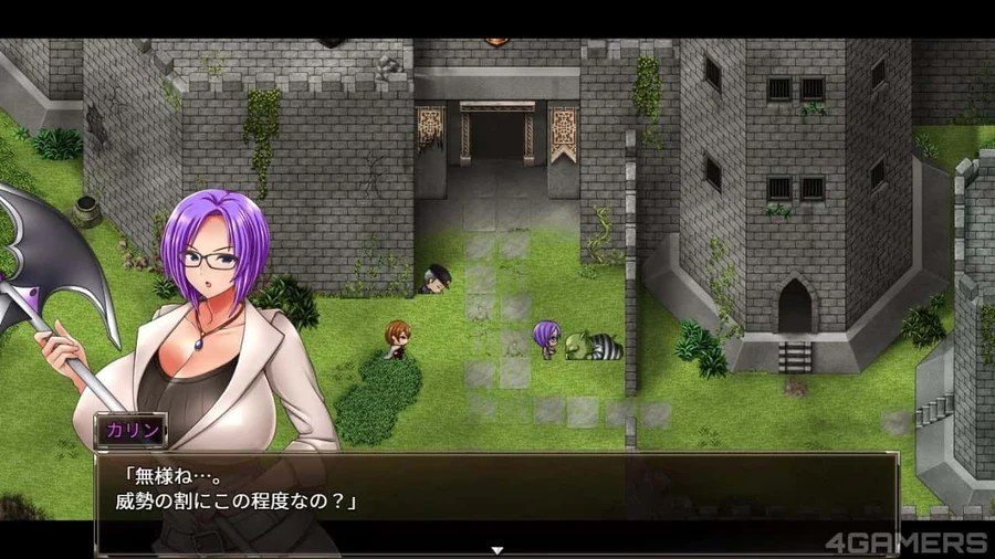 卡琳的监狱_Karryn's Prison 故事片段 专题图 6