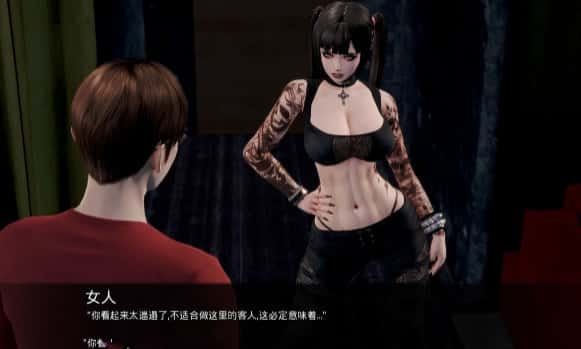 康乃馨俱乐部 实机画面 画面 2