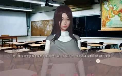 美德V外传 版本内容 展示图 3