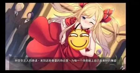 奈的教育日记 主线事件 资料图 4