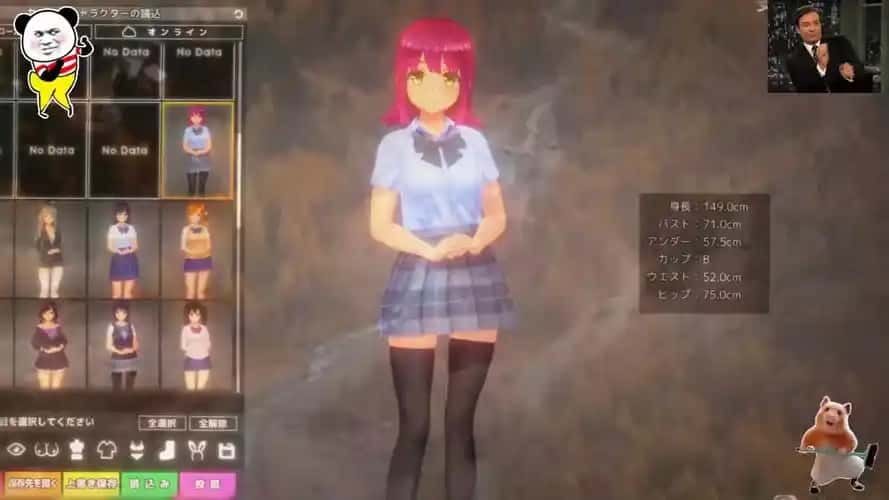 夏日之吻 实机画面 内容截图 4