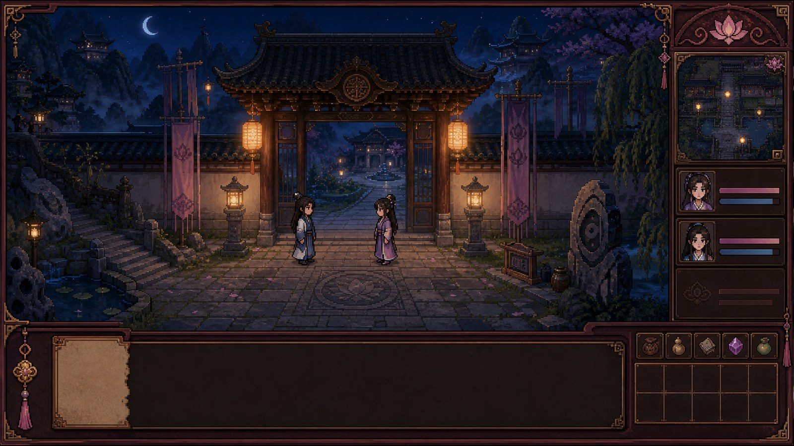 合欢宗女修传 像素修仙 内容截图 2