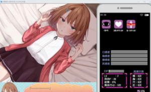 催眠雌小鬼综合症 日式SLG 专题图