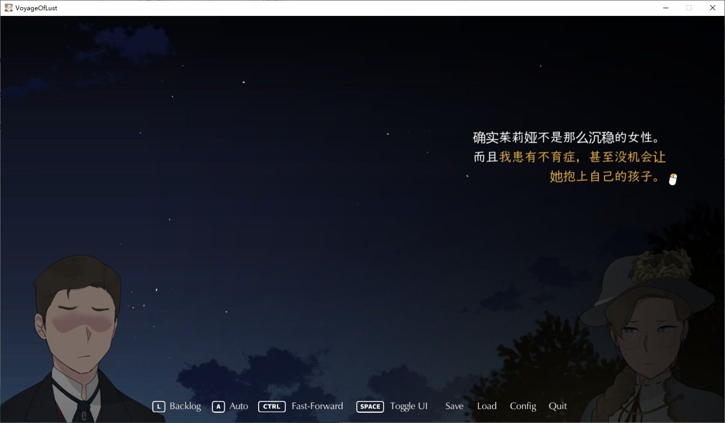 NTRMAN游戏合集 资源内容 预览图 1