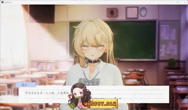 夏之音 角色路线 预览图 3
