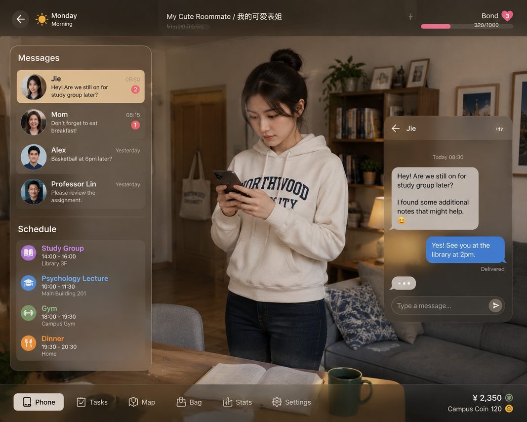 我的可爱表姐 场景回放 演示图 2