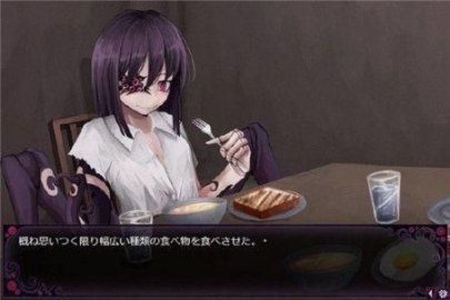 蛊惑的幼虫 任务推进 页面配图