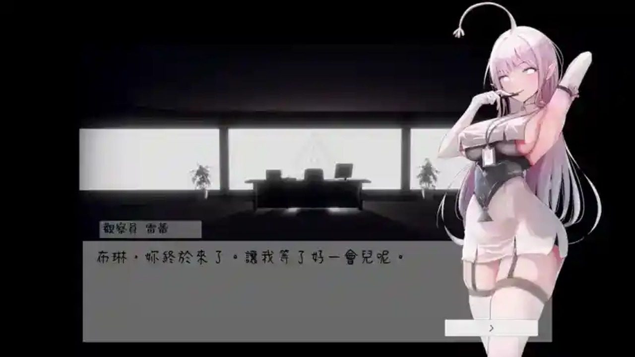 孕育希望的摇篮之卵版 探索场景 预览图