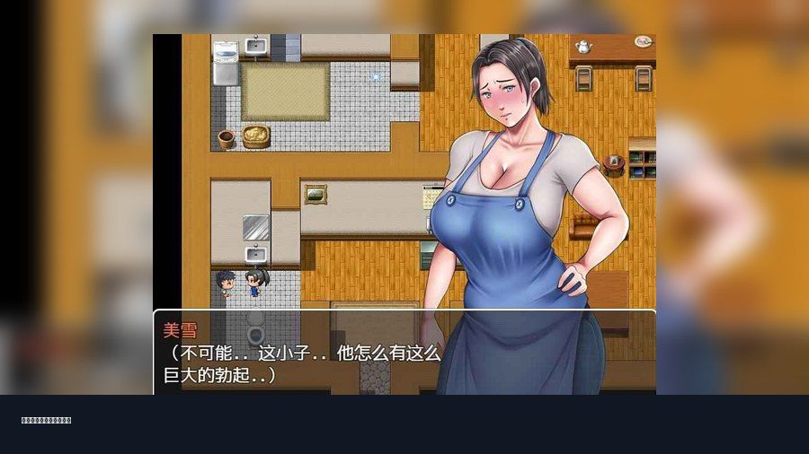 我妈妈跪地道歉的那一天 我妈妈跪地道歉的那一天最新版下载 The Day My Mother Kneeled 常