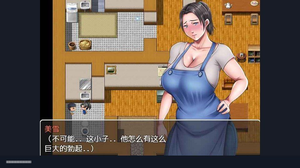 我妈妈跪地道歉的那一天 多平台运行 展示图 8