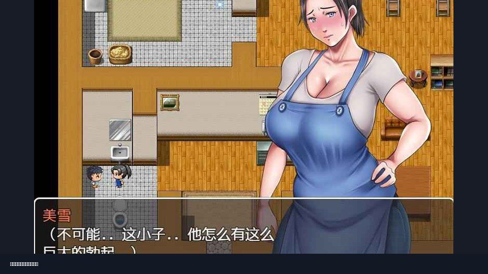 我妈妈跪地道歉的那一天 流程攻略 详情图 4