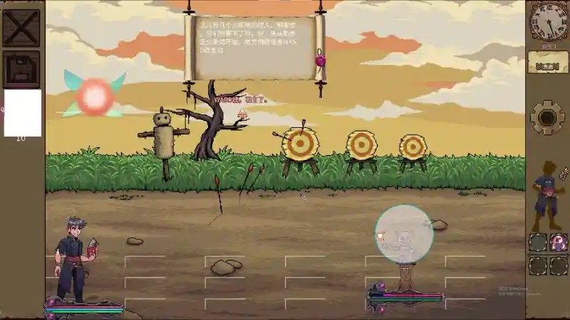 魔法兽娘学院MagicalMonster 角色路线 场景图 7